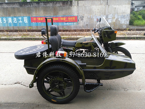 湘江款750邊三輪摩托車5